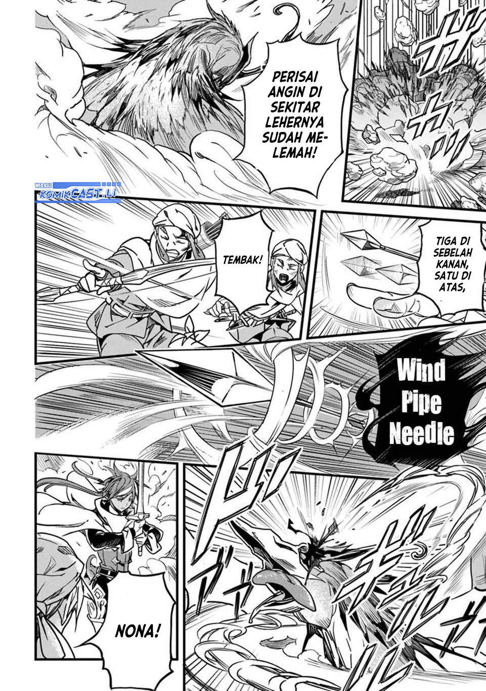 Yakudatazu Skill ni Jinsei o Sosogikomi 25-nen, Imasara Saikyou no Boukentan Midori Kashi no Akira chapter 44