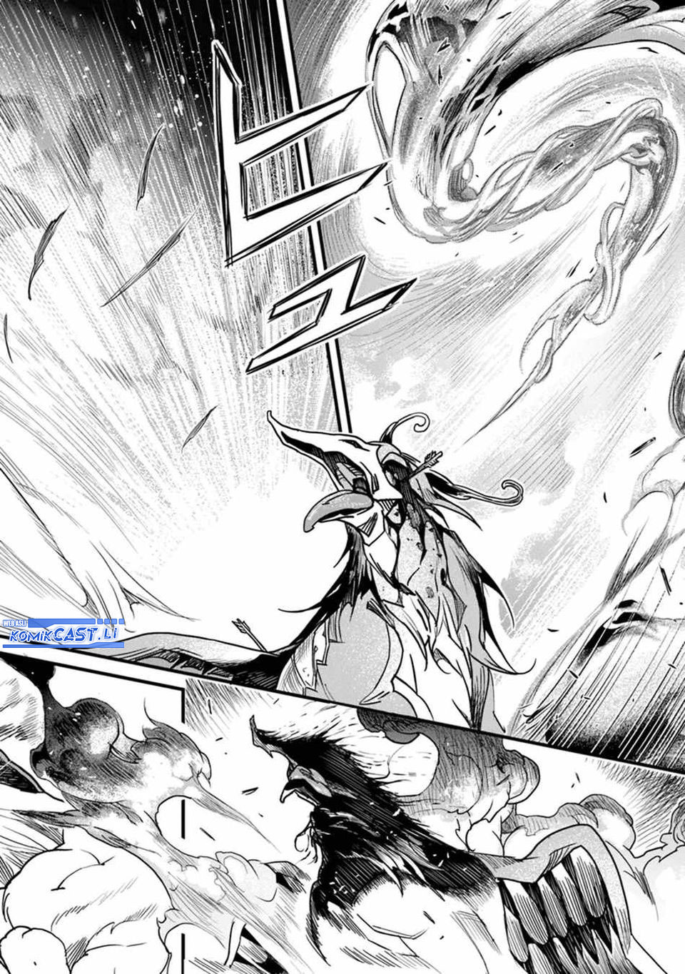 Yakudatazu Skill ni Jinsei o Sosogikomi 25-nen, Imasara Saikyou no Boukentan Midori Kashi no Akira chapter 44