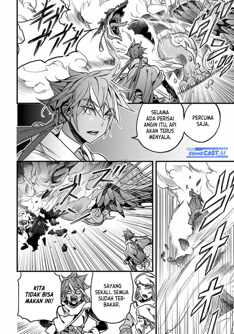 Yakudatazu Skill ni Jinsei o Sosogikomi 25-nen, Imasara Saikyou no Boukentan Midori Kashi no Akira chapter 44