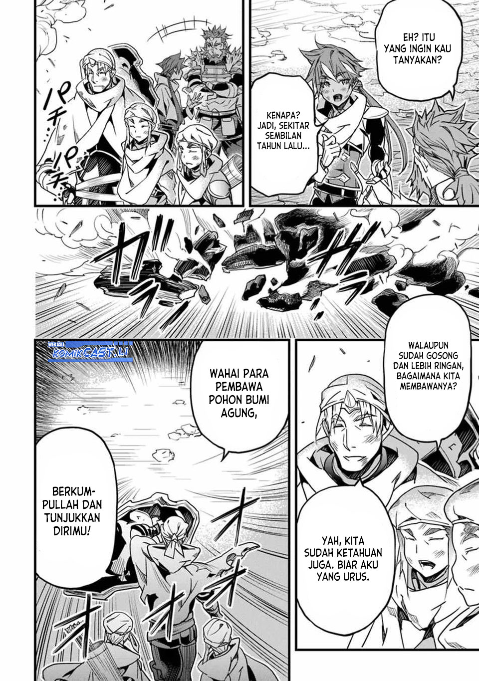 Yakudatazu Skill ni Jinsei o Sosogikomi 25-nen, Imasara Saikyou no Boukentan Midori Kashi no Akira chapter 44