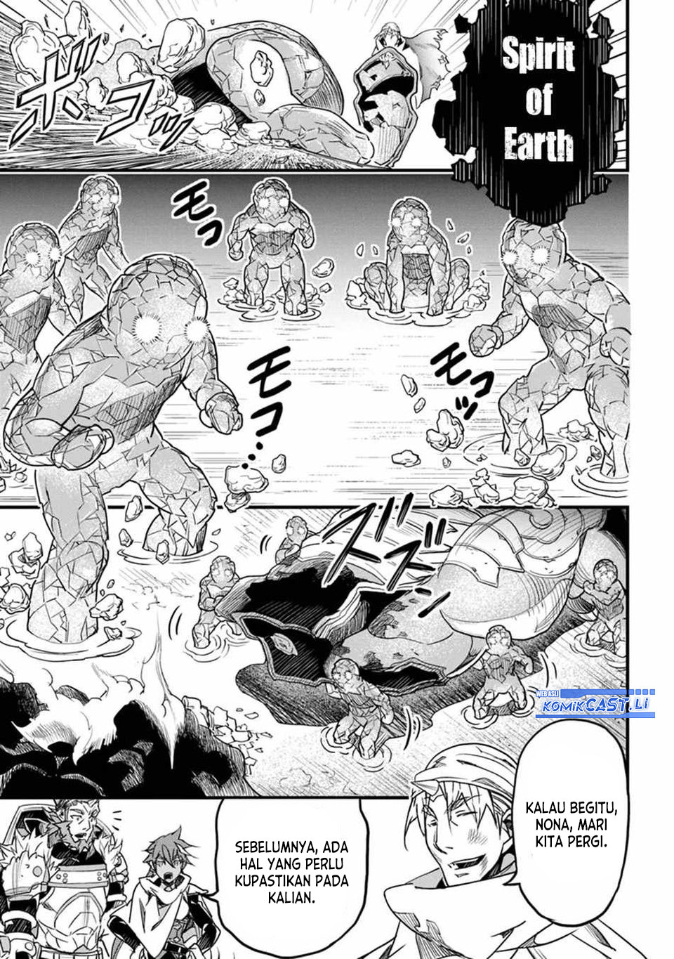 Yakudatazu Skill ni Jinsei o Sosogikomi 25-nen, Imasara Saikyou no Boukentan Midori Kashi no Akira chapter 44