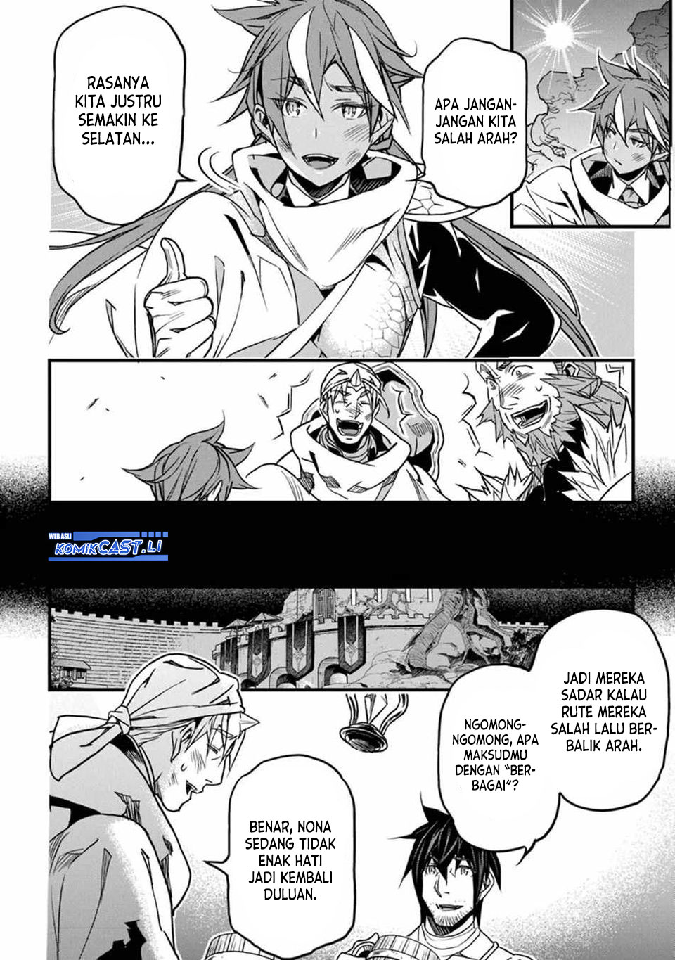 Yakudatazu Skill ni Jinsei o Sosogikomi 25-nen, Imasara Saikyou no Boukentan Midori Kashi no Akira chapter 44