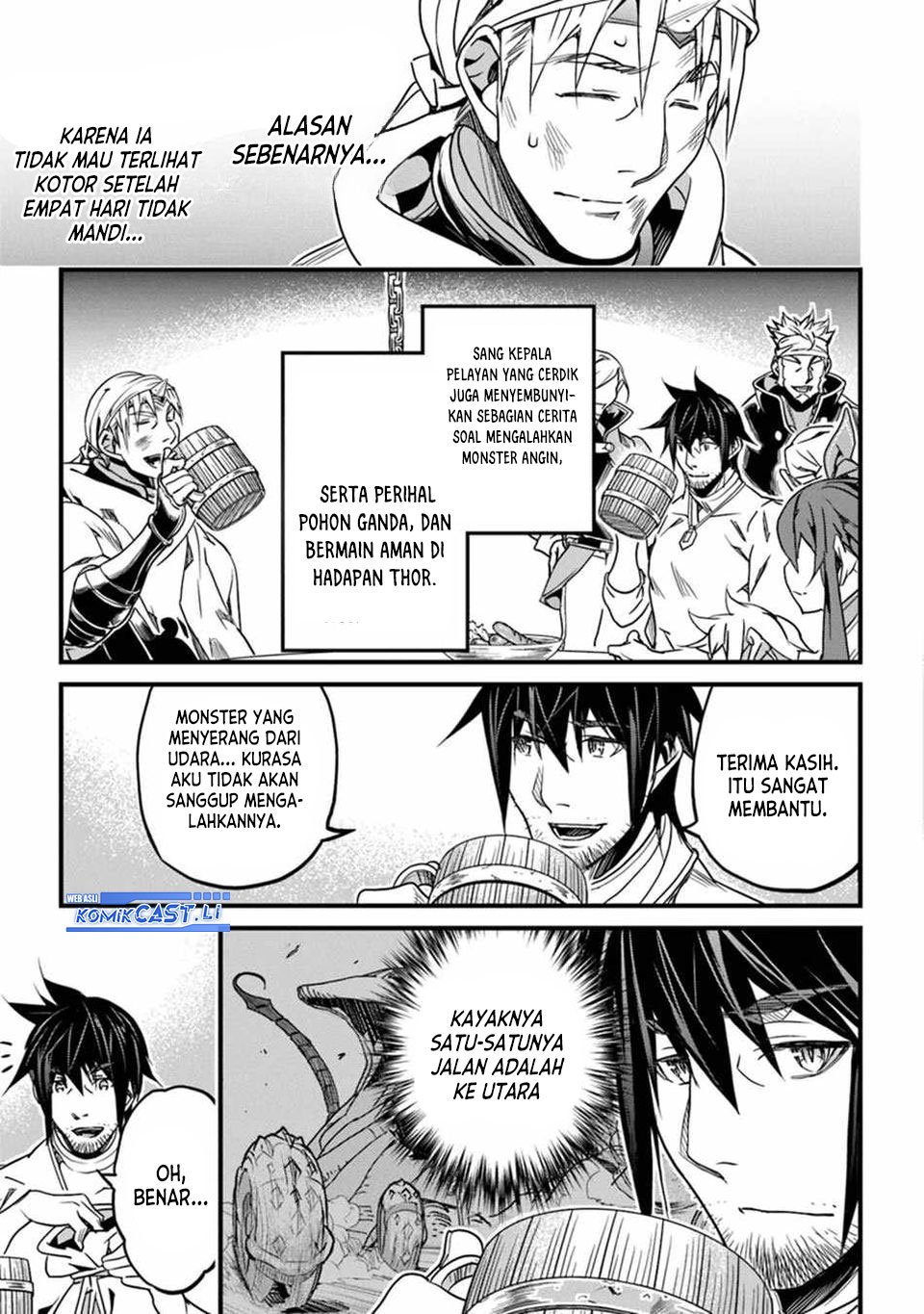 Yakudatazu Skill ni Jinsei o Sosogikomi 25-nen, Imasara Saikyou no Boukentan Midori Kashi no Akira chapter 44
