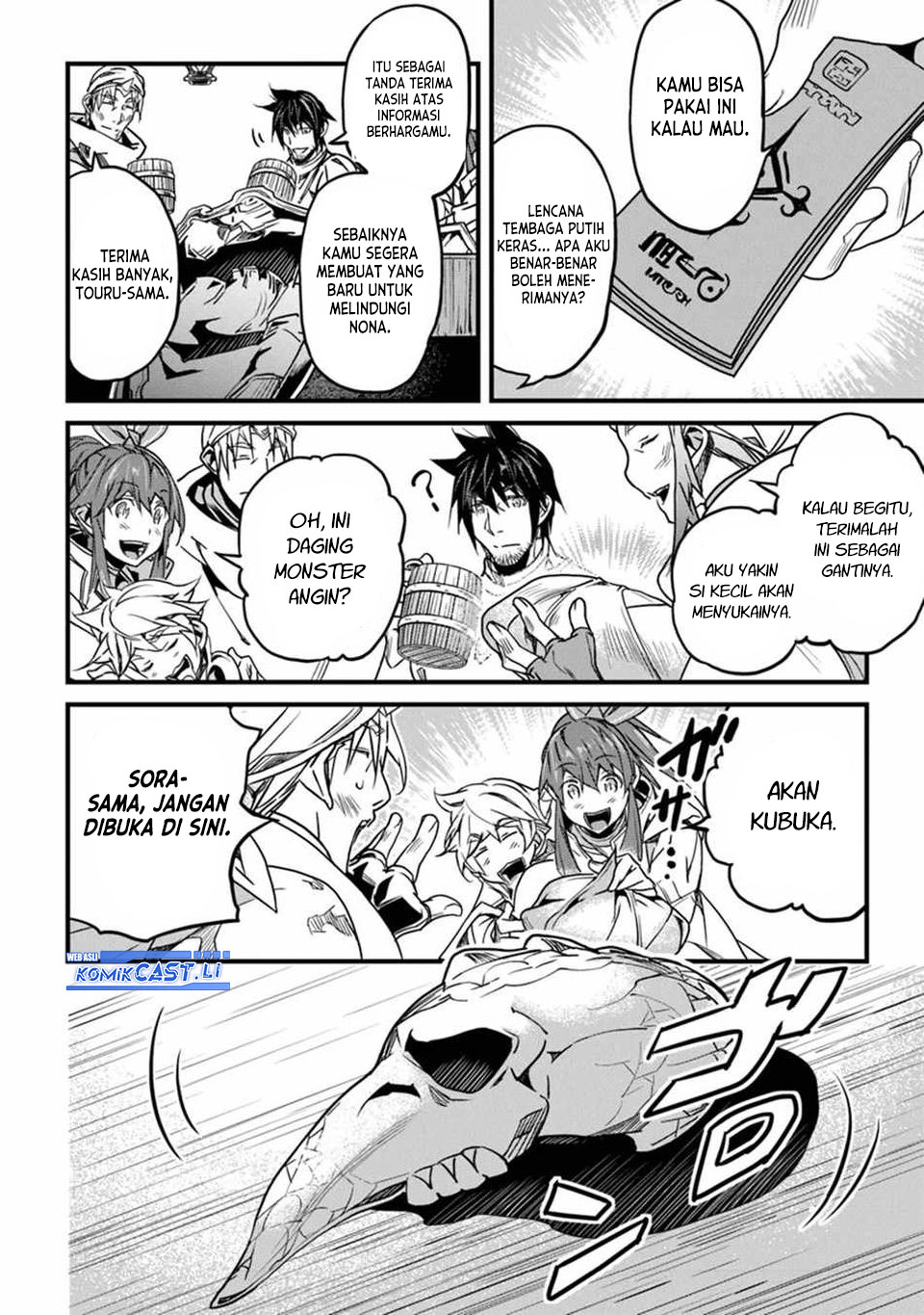 Yakudatazu Skill ni Jinsei o Sosogikomi 25-nen, Imasara Saikyou no Boukentan Midori Kashi no Akira chapter 44