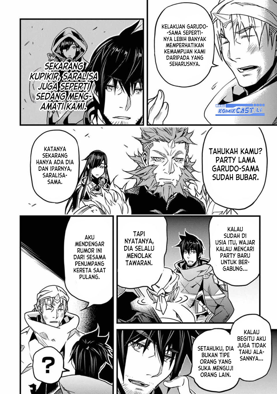 Yakudatazu Skill ni Jinsei o Sosogikomi 25-nen, Imasara Saikyou no Boukentan Midori Kashi no Akira chapter 44
