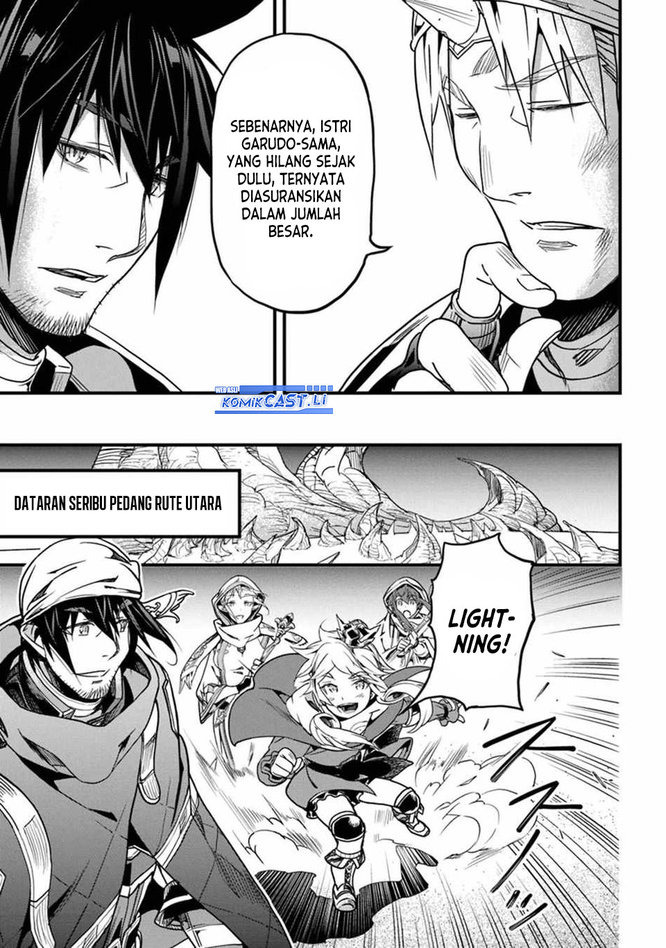 Yakudatazu Skill ni Jinsei o Sosogikomi 25-nen, Imasara Saikyou no Boukentan Midori Kashi no Akira chapter 44