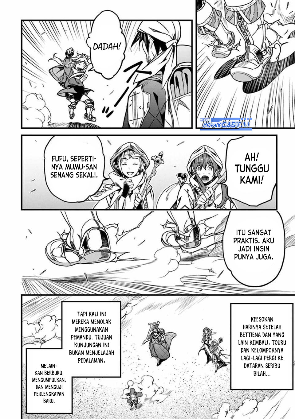 Yakudatazu Skill ni Jinsei o Sosogikomi 25-nen, Imasara Saikyou no Boukentan Midori Kashi no Akira chapter 44