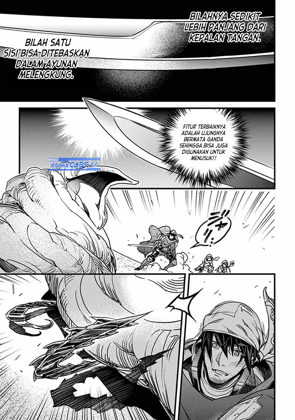 Yakudatazu Skill ni Jinsei o Sosogikomi 25-nen, Imasara Saikyou no Boukentan Midori Kashi no Akira chapter 44