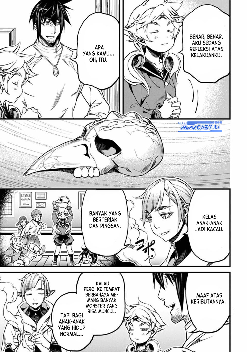 Yakudatazu Skill ni Jinsei o Sosogikomi 25-nen, Imasara Saikyou no Boukentan Midori Kashi no Akira chapter 44