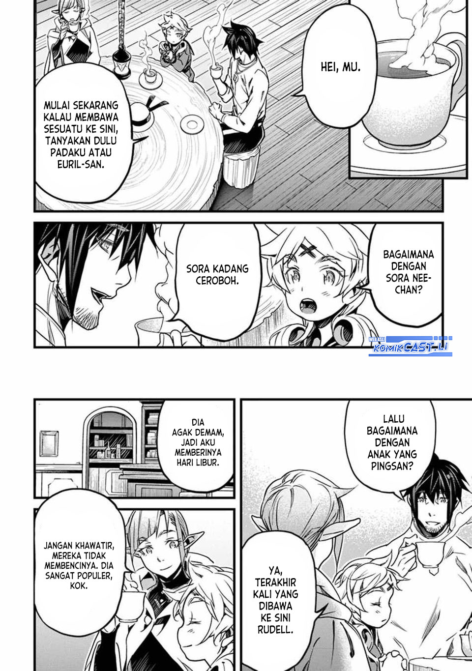 Yakudatazu Skill ni Jinsei o Sosogikomi 25-nen, Imasara Saikyou no Boukentan Midori Kashi no Akira chapter 44