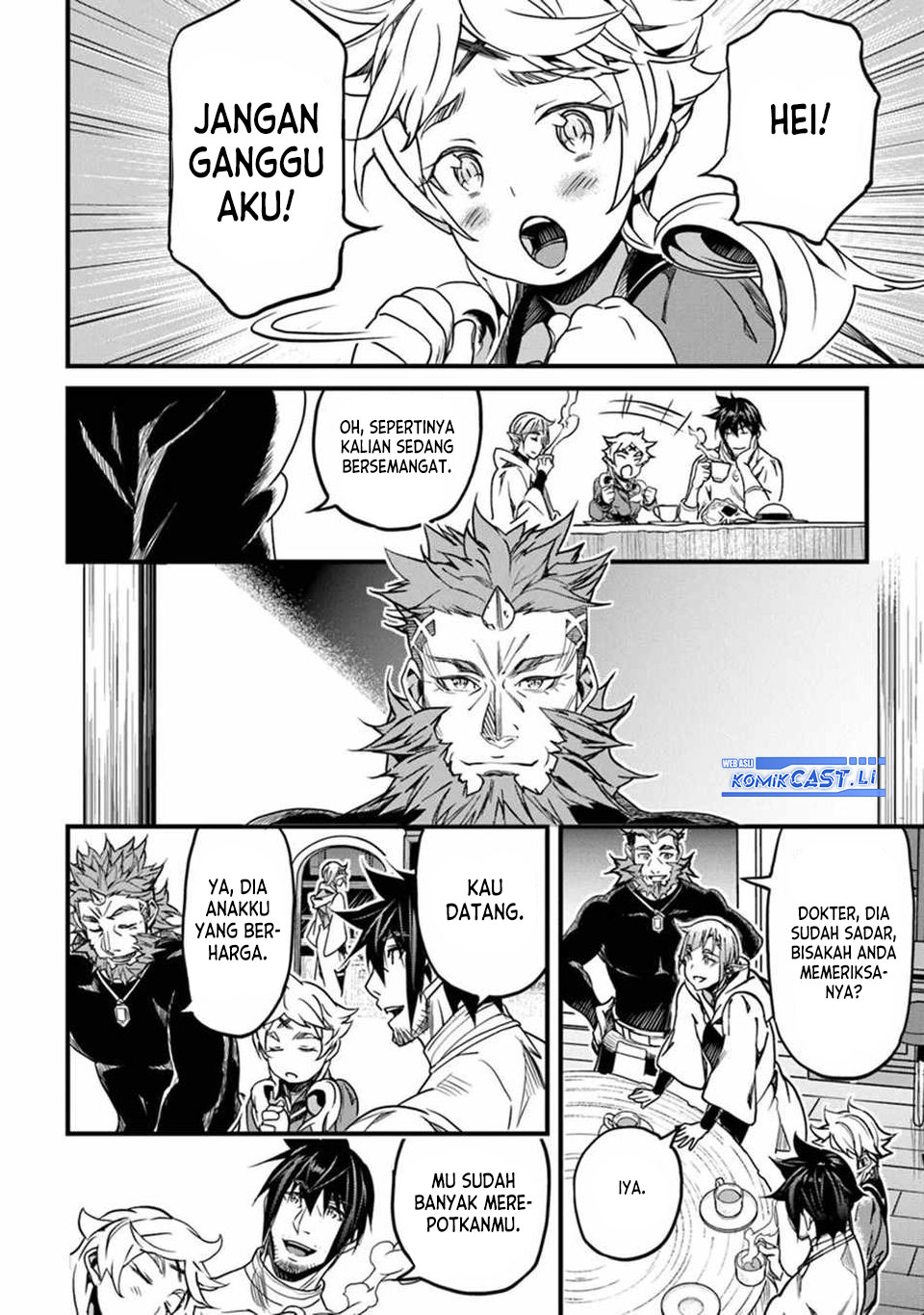 Yakudatazu Skill ni Jinsei o Sosogikomi 25-nen, Imasara Saikyou no Boukentan Midori Kashi no Akira chapter 44