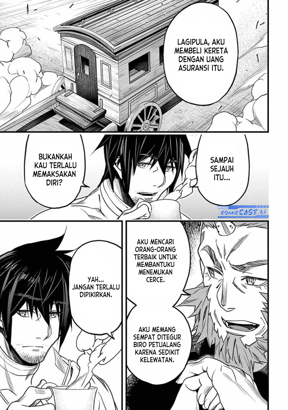Yakudatazu Skill ni Jinsei o Sosogikomi 25-nen, Imasara Saikyou no Boukentan Midori Kashi no Akira chapter 44
