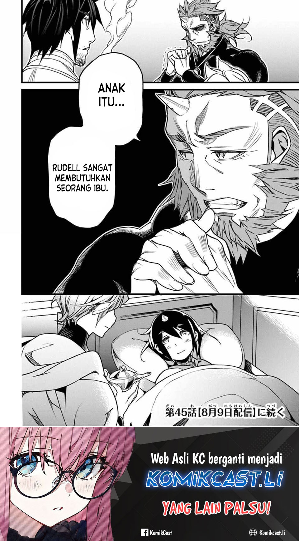 Yakudatazu Skill ni Jinsei o Sosogikomi 25-nen, Imasara Saikyou no Boukentan Midori Kashi no Akira chapter 44