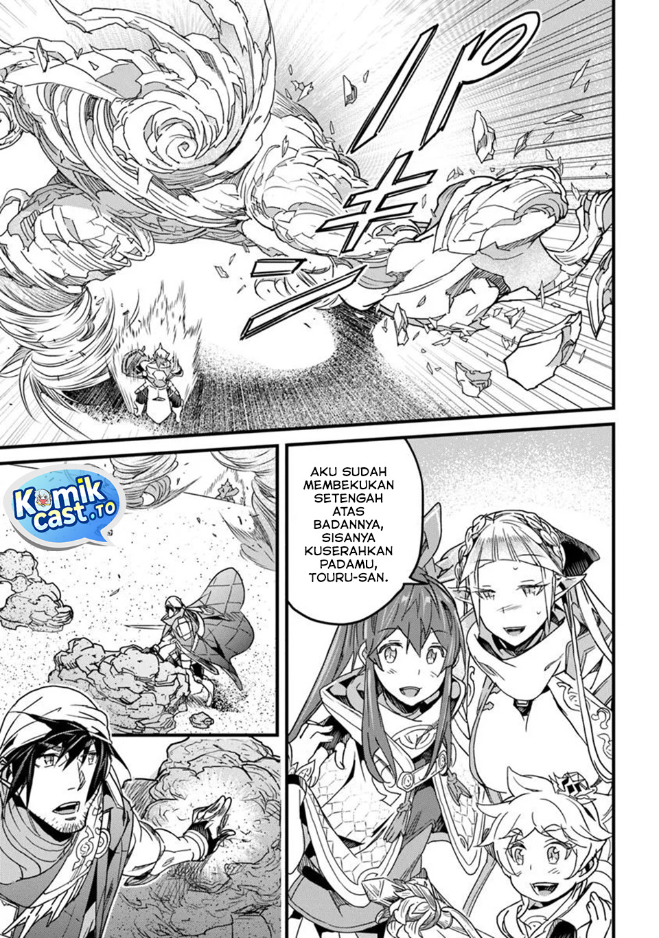 Yakudatazu Skill ni Jinsei o Sosogikomi 25-nen, Imasara Saikyou no Boukentan Midori Kashi no Akira Chapter 50 Bahasa Indonesia