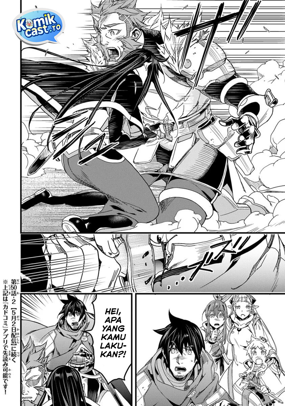 Yakudatazu Skill ni Jinsei o Sosogikomi 25-nen, Imasara Saikyou no Boukentan Midori Kashi no Akira Chapter 50 Bahasa Indonesia