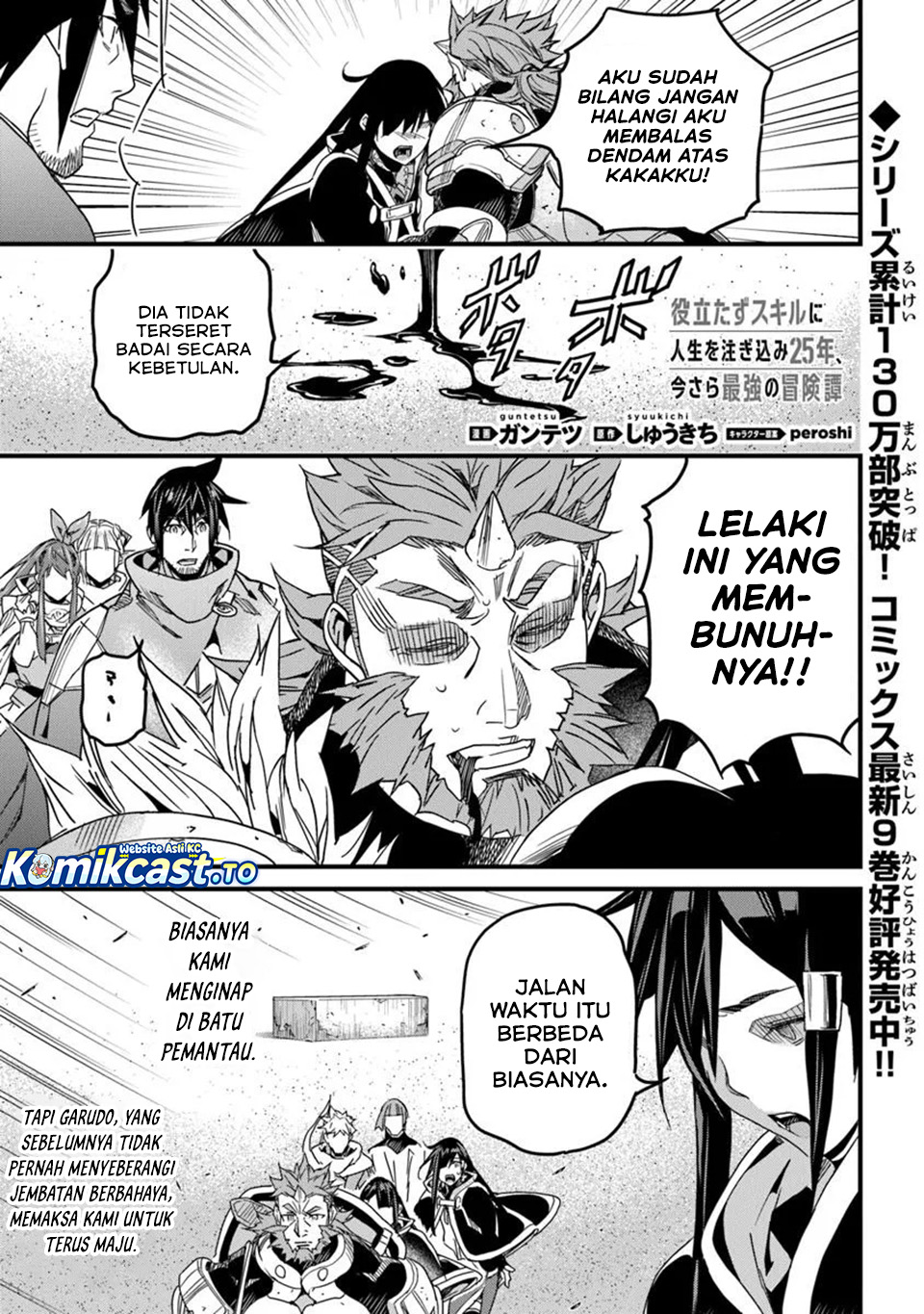 Yakudatazu Skill ni Jinsei o Sosogikomi 25-nen, Imasara Saikyou no Boukentan Midori Kashi no Akira Chapter 50 Bahasa Indonesia