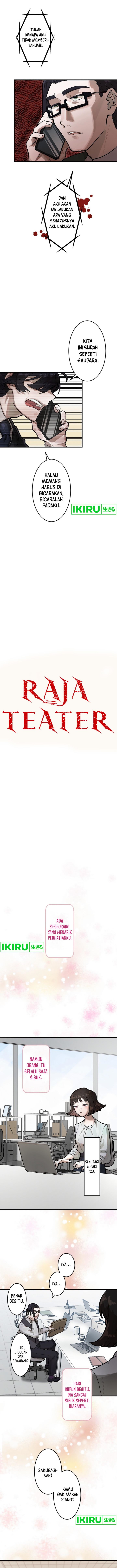 Yakumei Satsujinki chapter 4