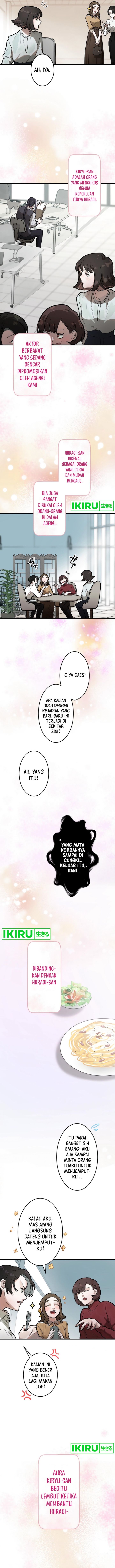 Yakumei Satsujinki chapter 4