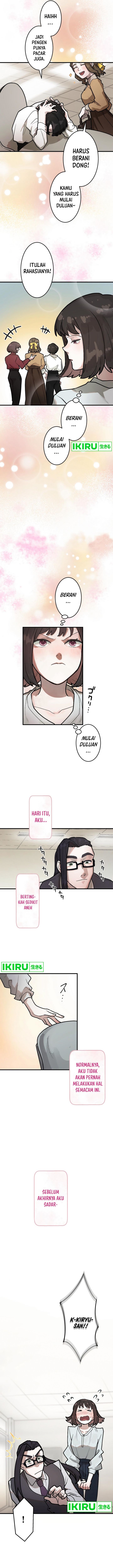 Yakumei Satsujinki chapter 4