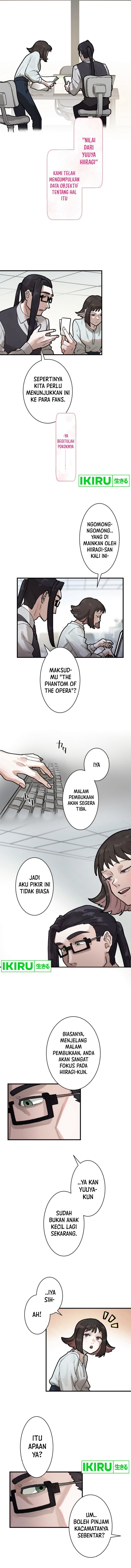 Yakumei Satsujinki chapter 4