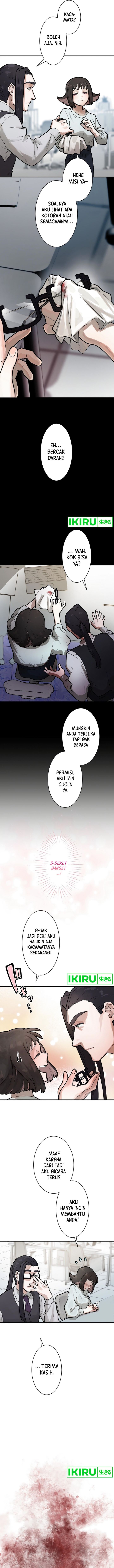 Yakumei Satsujinki chapter 4