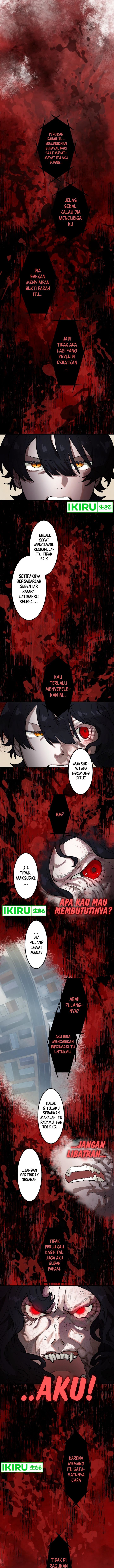 Yakumei Satsujinki chapter 4