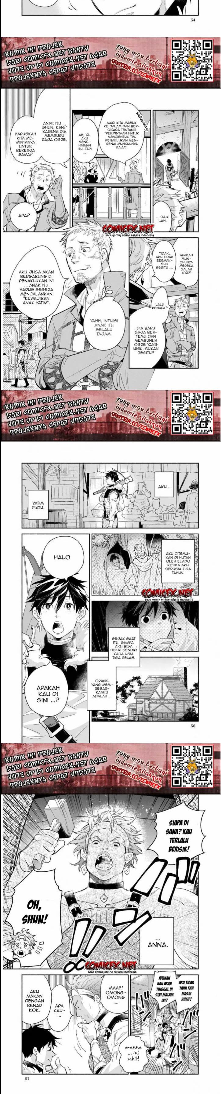 Yakusai no Moushigo to Seijo no Meikyuu chapter 1