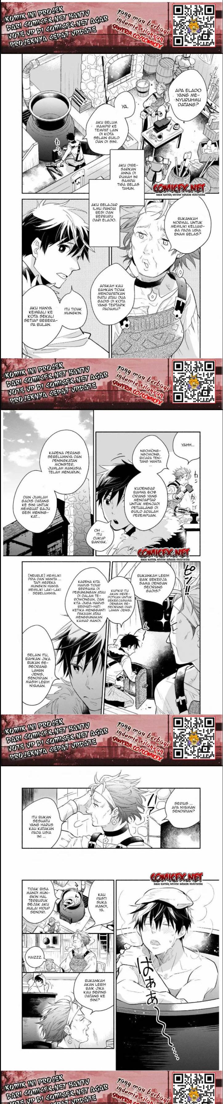 Yakusai no Moushigo to Seijo no Meikyuu chapter 1