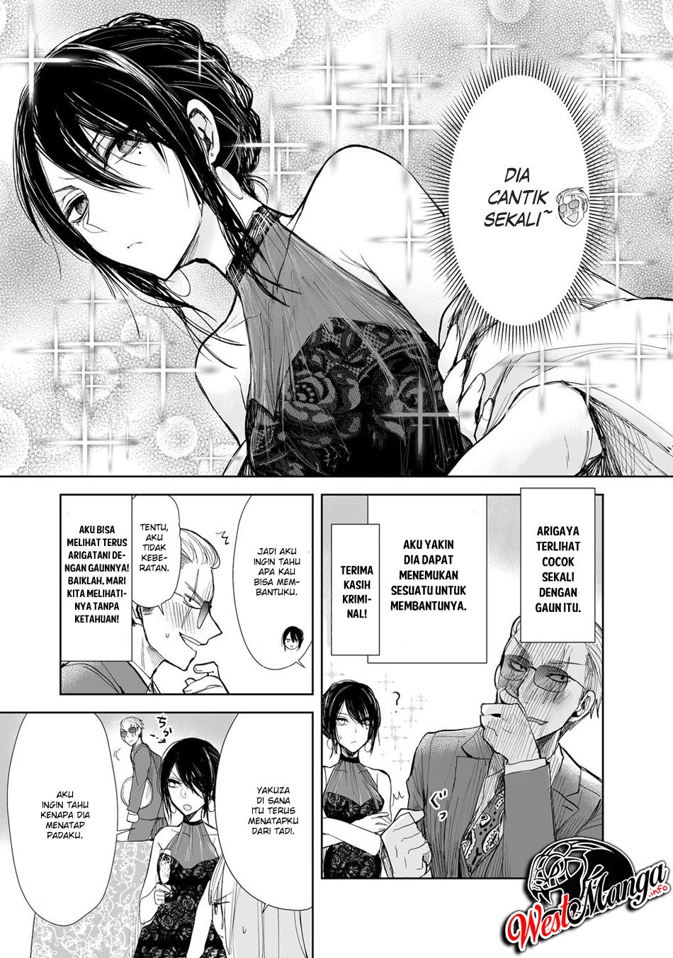 Yakuza to Metsuki no Warui Onna Keiji no Hanashi chapter 3