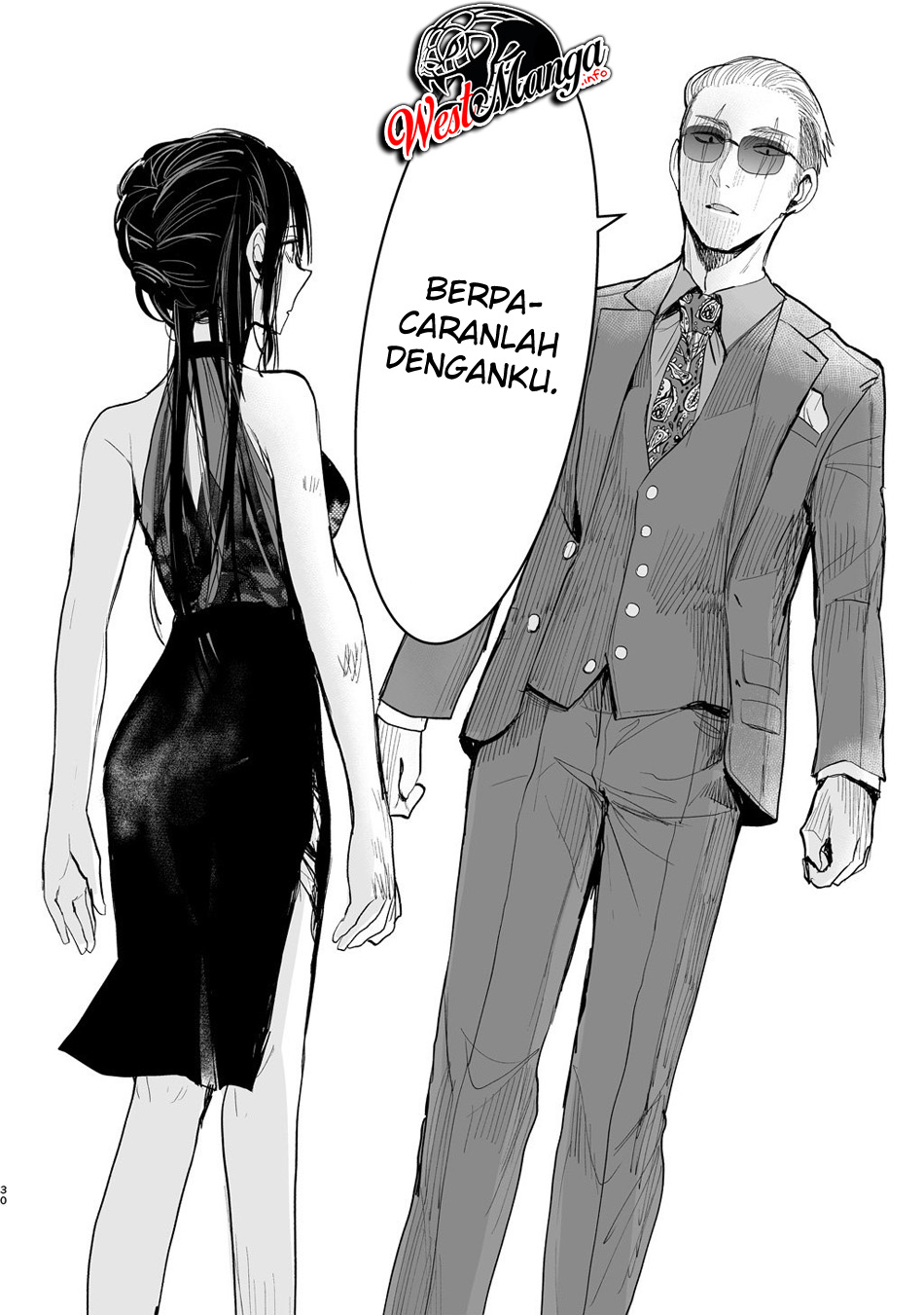 Yakuza to Metsuki no Warui Onna Keiji no Hanashi chapter 5