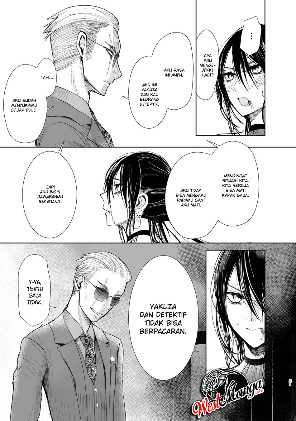 Yakuza to Metsuki no Warui Onna Keiji no Hanashi chapter 5
