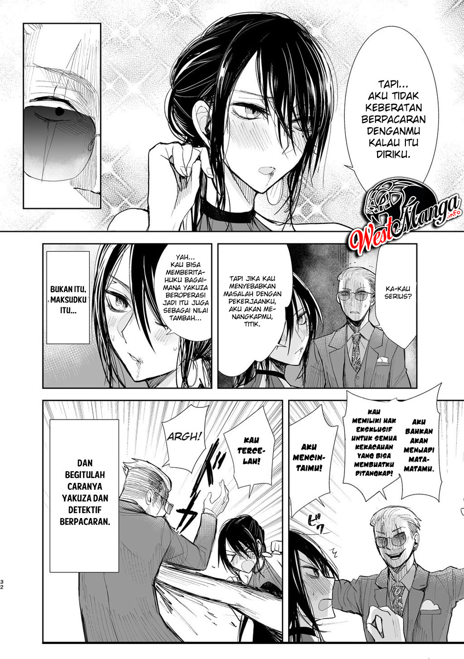 Yakuza to Metsuki no Warui Onna Keiji no Hanashi chapter 5