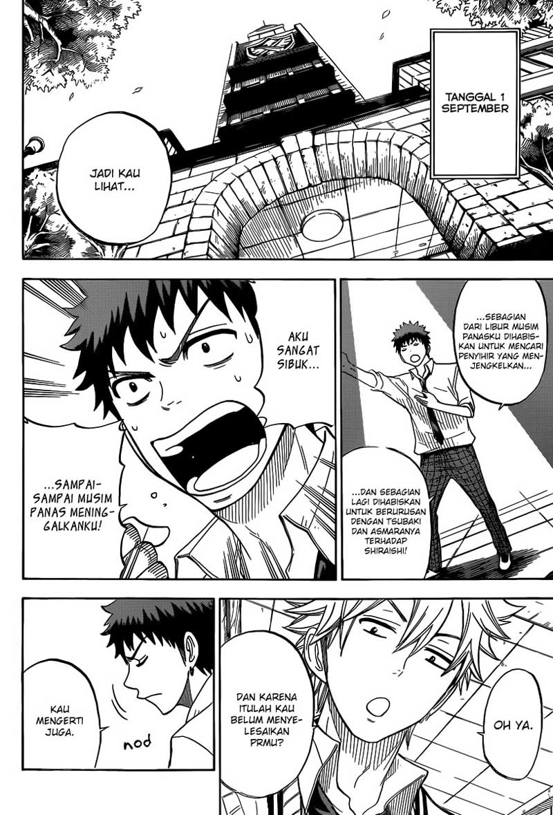 Yamada-kun to 7-nin no Majo Chapter 42