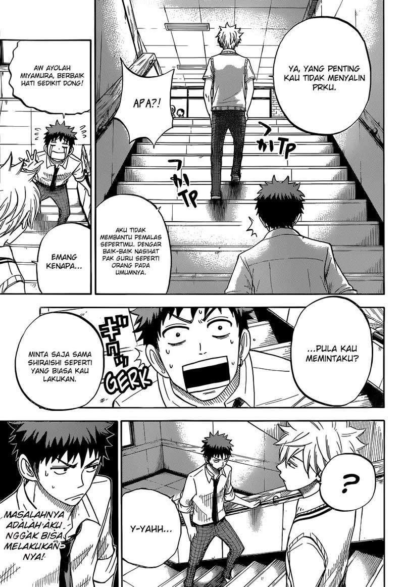 Yamada-kun to 7-nin no Majo Chapter 42