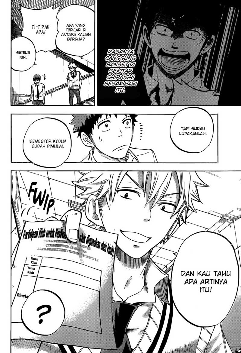 Yamada-kun to 7-nin no Majo Chapter 42