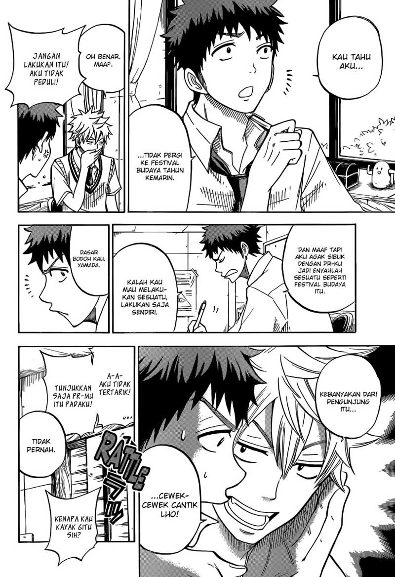 Yamada-kun to 7-nin no Majo Chapter 42