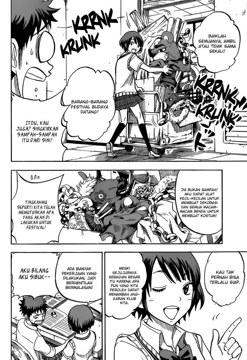 Yamada-kun to 7-nin no Majo Chapter 42