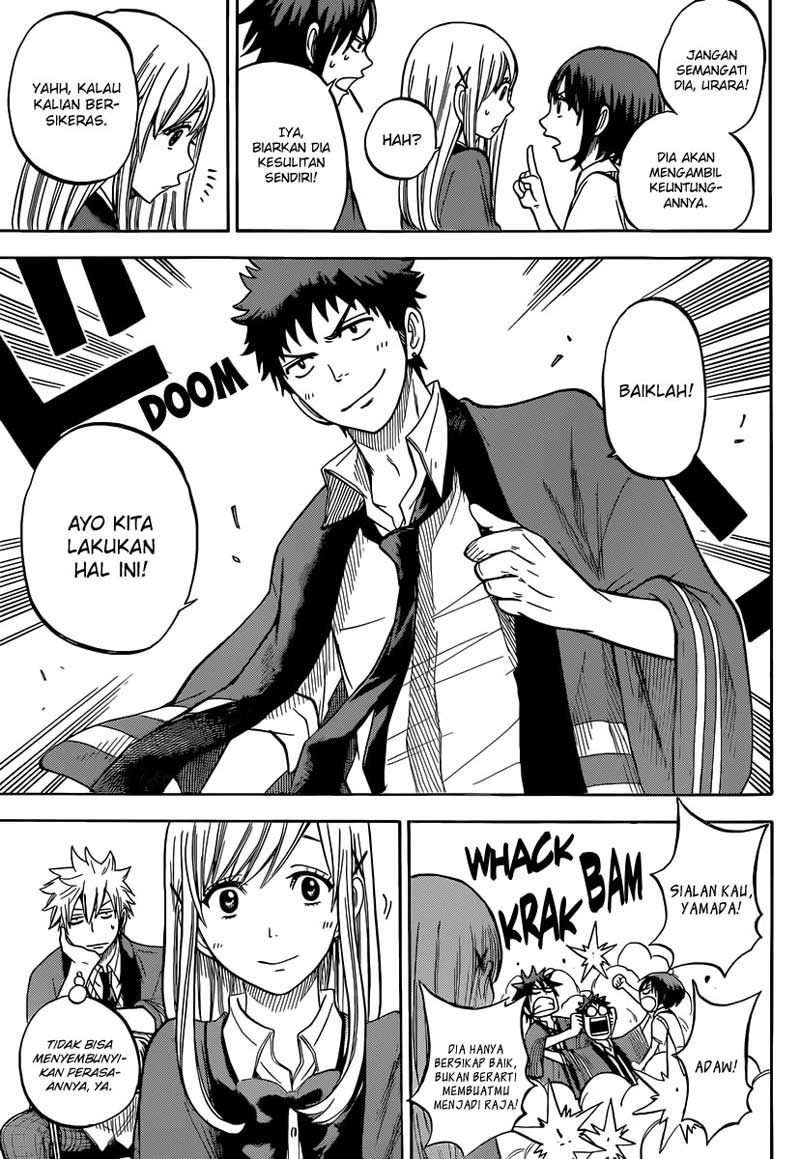 Yamada-kun to 7-nin no Majo Chapter 42