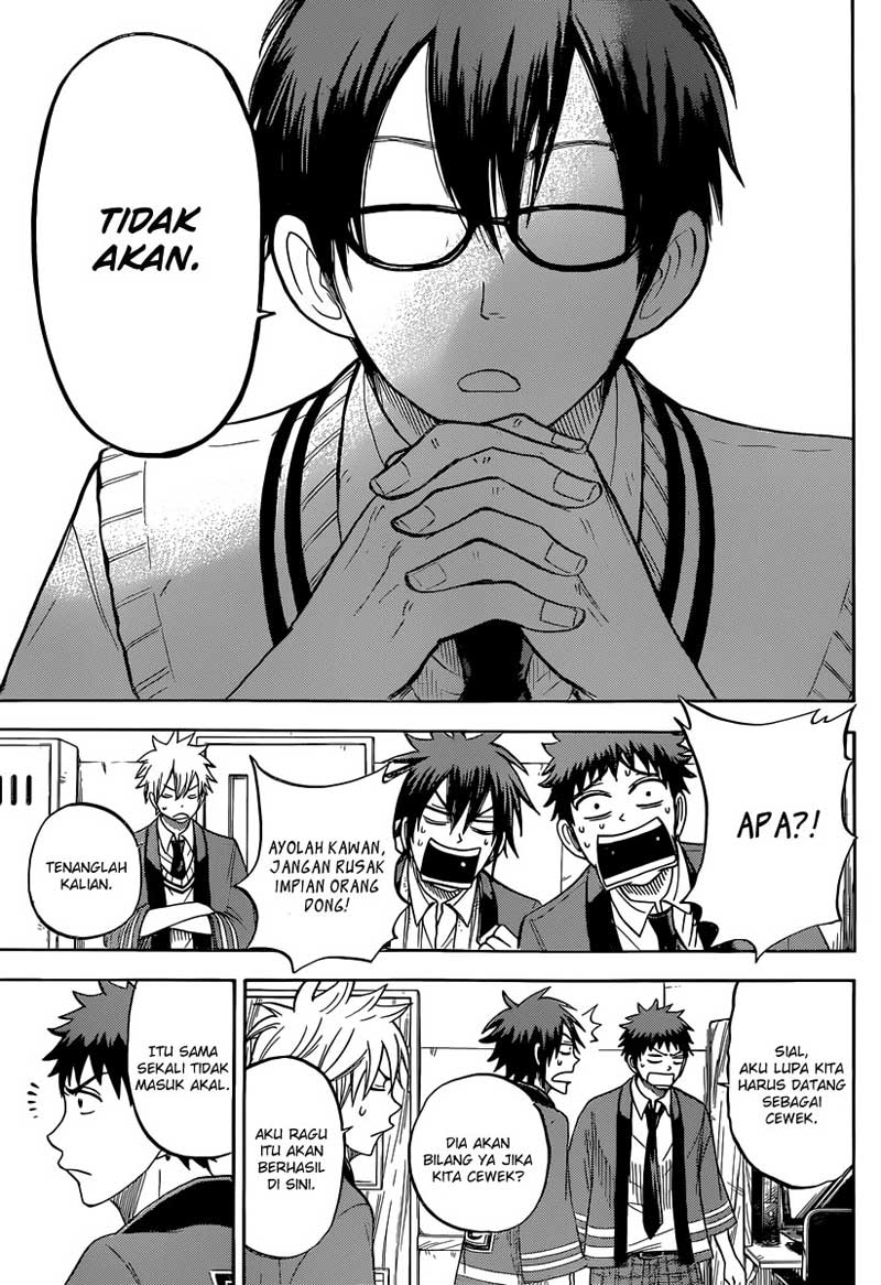 Yamada-kun to 7-nin no Majo Chapter 42