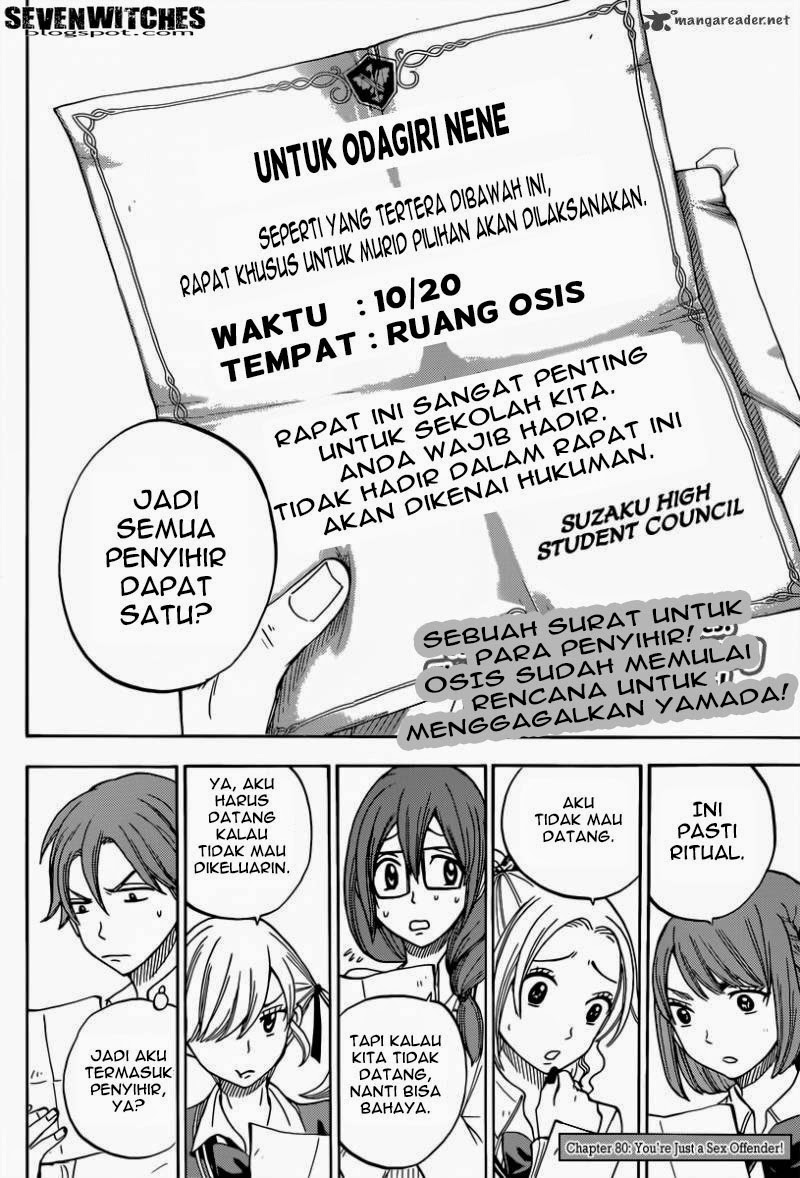 Yamada-kun to 7-nin no Majo Chapter 80