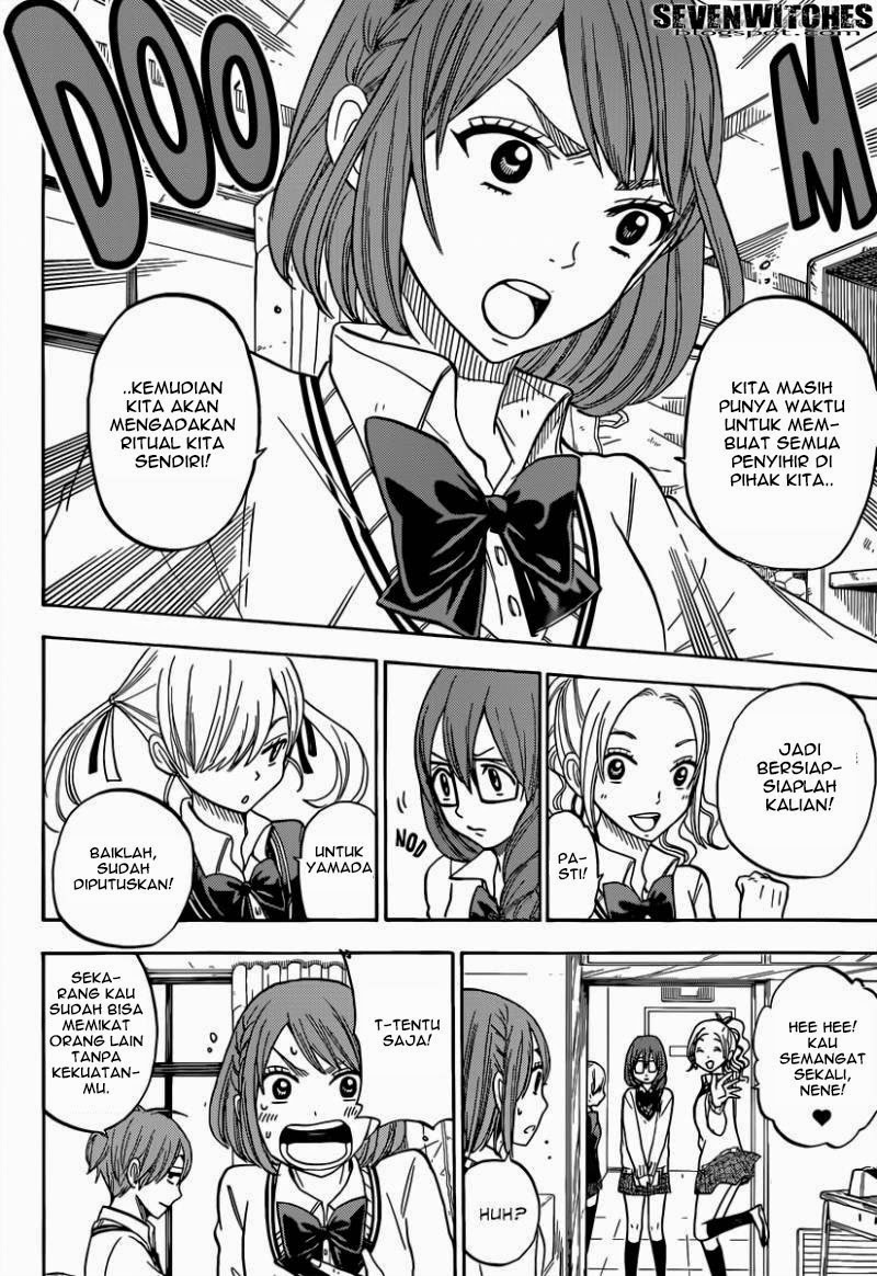 Yamada-kun to 7-nin no Majo Chapter 80