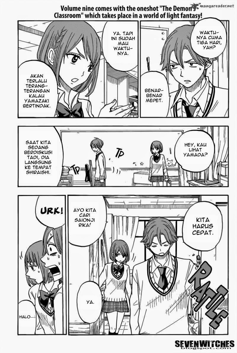 Yamada-kun to 7-nin no Majo Chapter 80