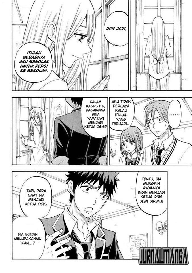 Yamada-kun to 7-nin no Majo Chapter 85