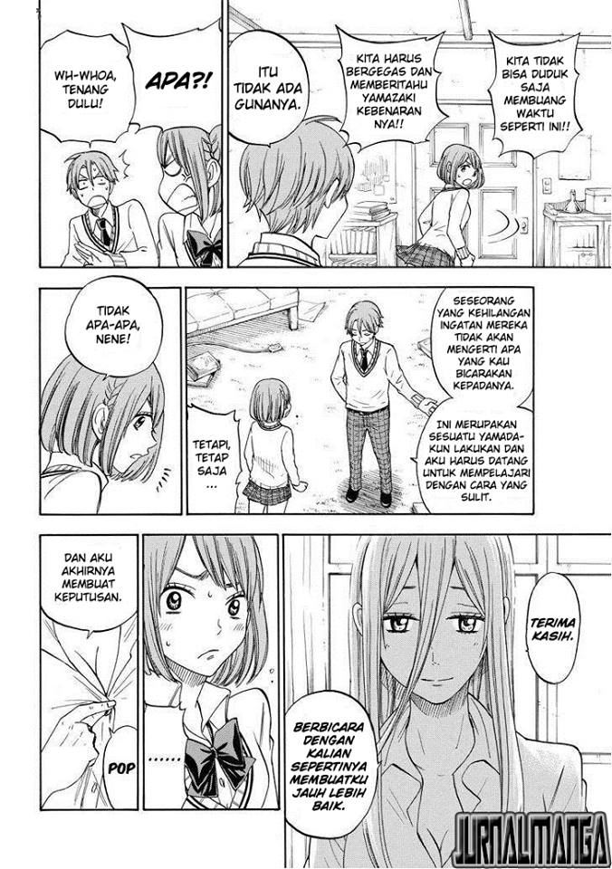 Yamada-kun to 7-nin no Majo Chapter 85