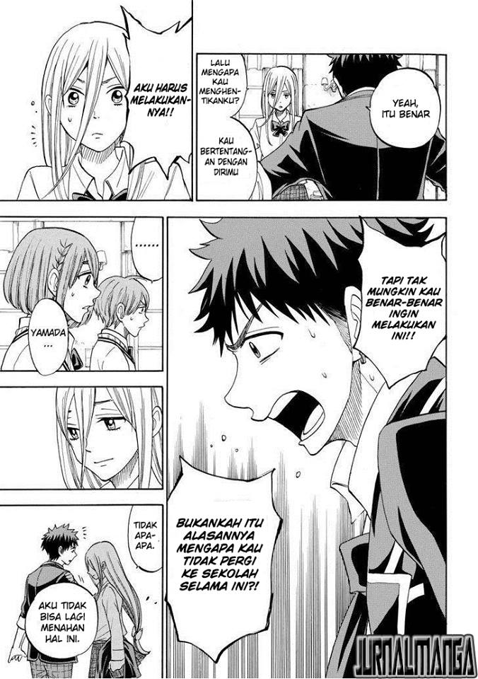 Yamada-kun to 7-nin no Majo Chapter 85