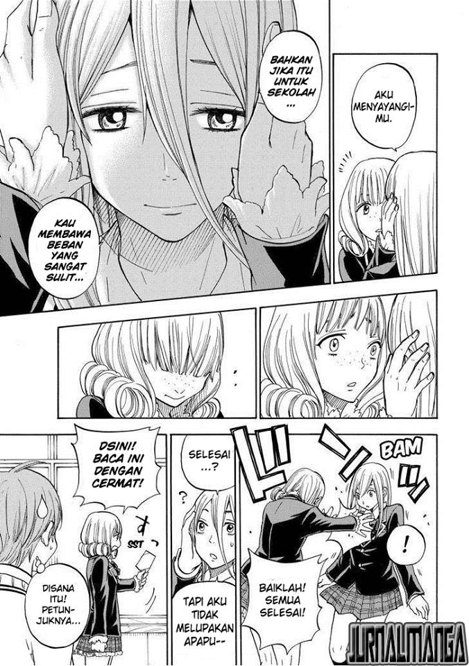 Yamada-kun to 7-nin no Majo Chapter 85