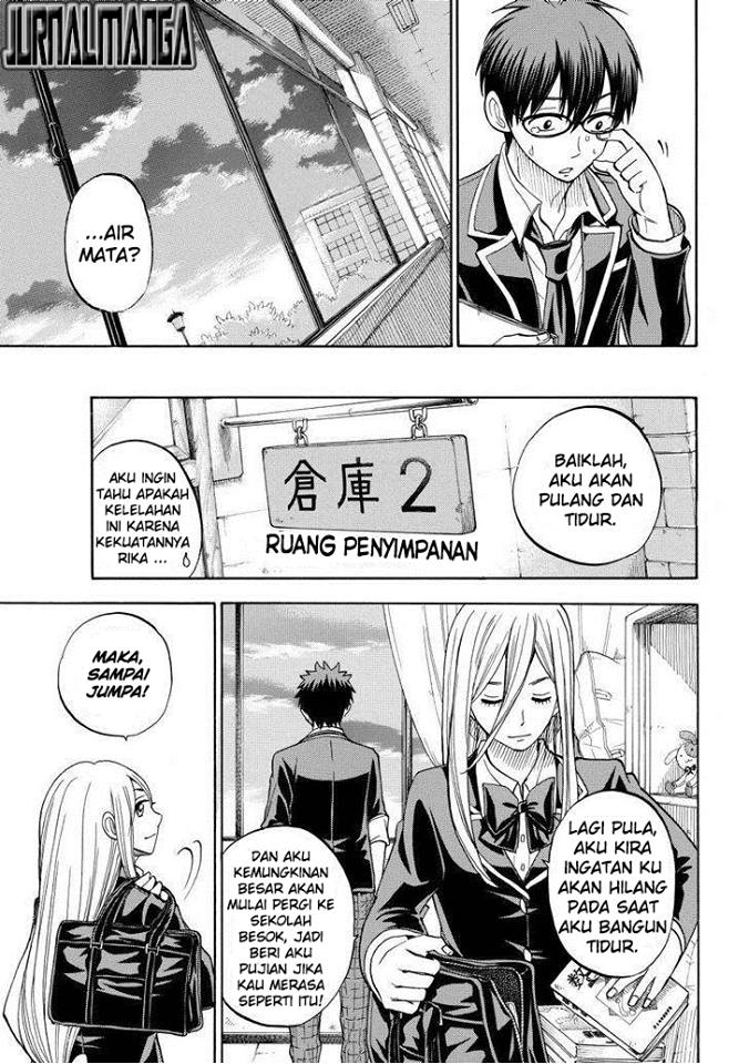Yamada-kun to 7-nin no Majo Chapter 85