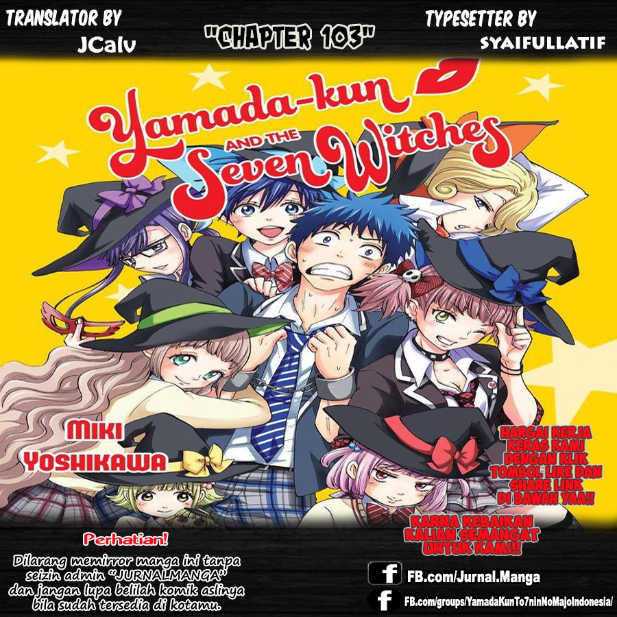 Yamada-kun to 7-nin no Majo Chapter 103