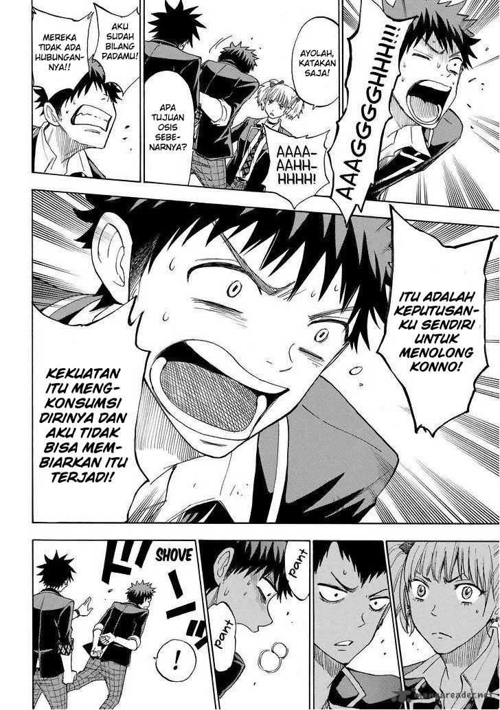 Yamada-kun to 7-nin no Majo Chapter 103