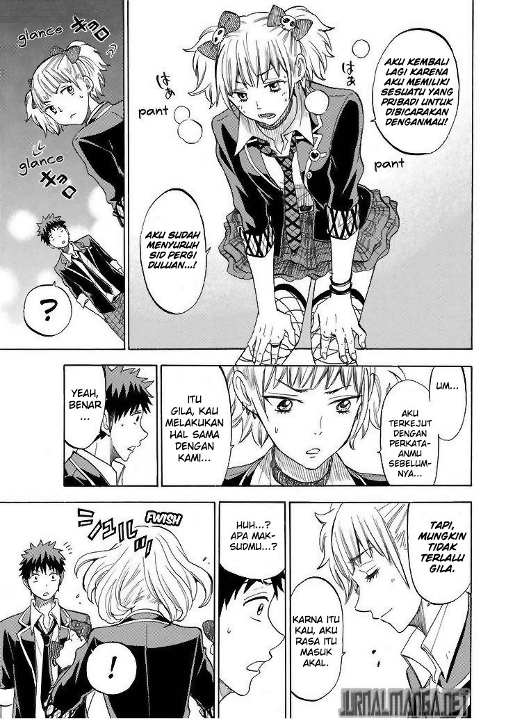 Yamada-kun to 7-nin no Majo Chapter 103